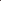 Cacao French Navy
